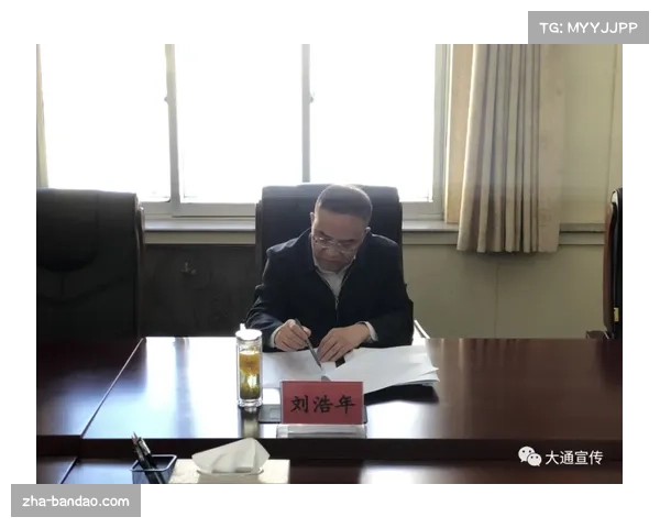 2023法国杯直播渠道大全与观看指南请收藏